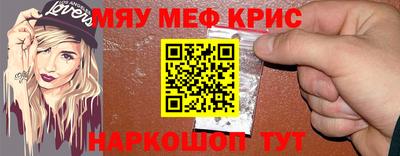 ALPHA-PVP Кохма