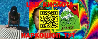 меф VHQ Бузулук