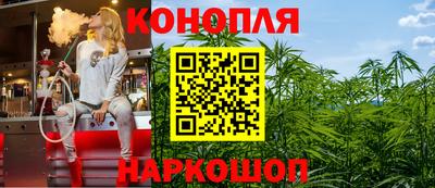 соль курить ск Бугуруслан