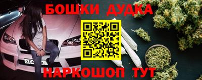 меф VHQ Бузулук