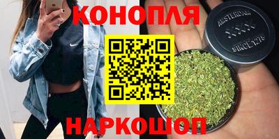 меф VHQ Бузулук