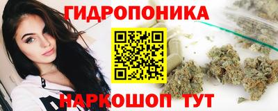 мяу мяу кристалл Будённовск